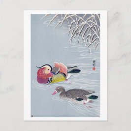 オ シ リ, 小 古 ド Mandarin anka, Ohara Koson, Ukiyo-e Vykort
