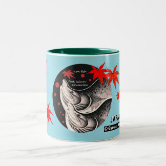 カラフトマス(樺太鱒;Japan) あらゆる生命たちへ感謝と祈りをささげます。 Två-Tonad Mugg