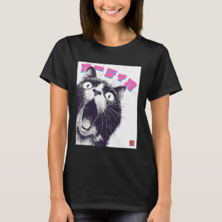 カーディオ Cat Funny Japanese Audio Cat T Shirt