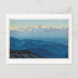 カ ン チ ェ ジ ュ budg, Kangchenjunga, Yoshida, Woodcut Vykort