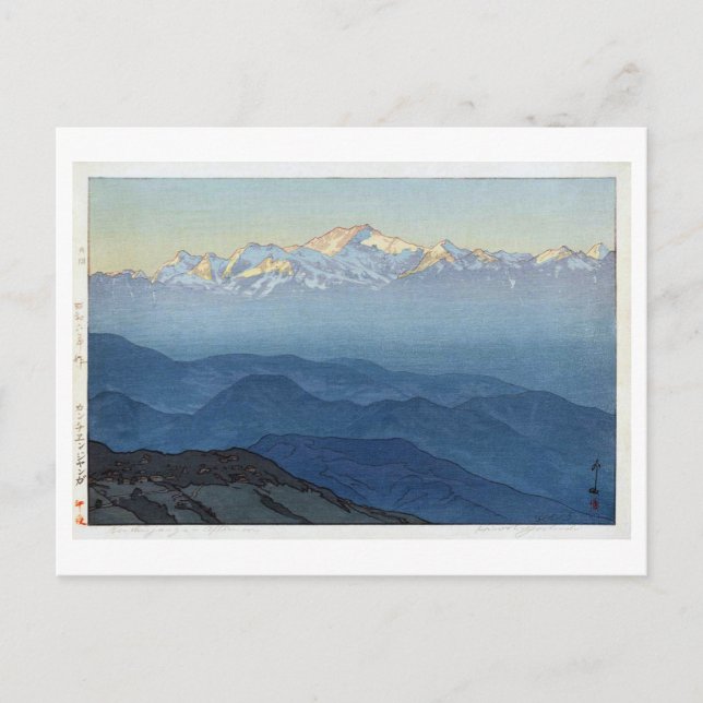 カ ン チ ェ ジ ュ budg, Kangchenjunga, Yoshida, Woodcut Vykort (Framsida)
