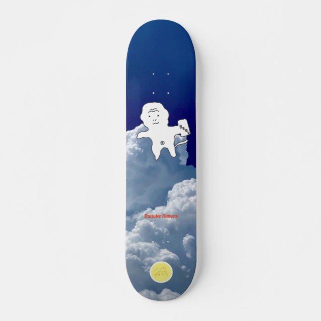 クラウドシリーズ　さる　ベイブオンスケイト MINI SKATEBOARD BRÄDA 18,5 CM (Framsida)