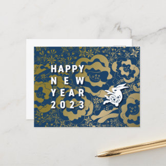 クールなうさぎと花の年賀はがき～BlueBase03 Helg Vykort