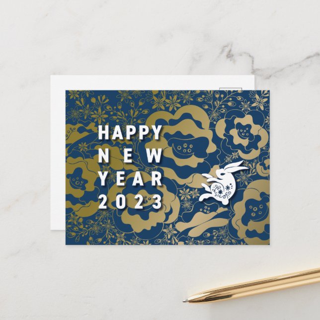 クールなうさぎと花の年賀はがき～BlueBase03 Helg Vykort (Fram/Back In Situ)