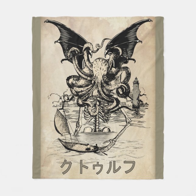 ク ト ゥ ル (Cthulhu) Fleece Blanket (Framsidan)