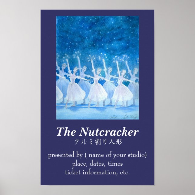 ク ル ミ 割 り 人 形 budgivningsorder poster (Framsidan)