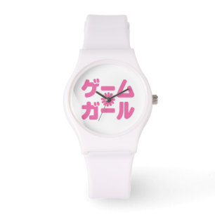 ゲ ー ー ム ガ ル japanska Katakana-språket Armbandsur
