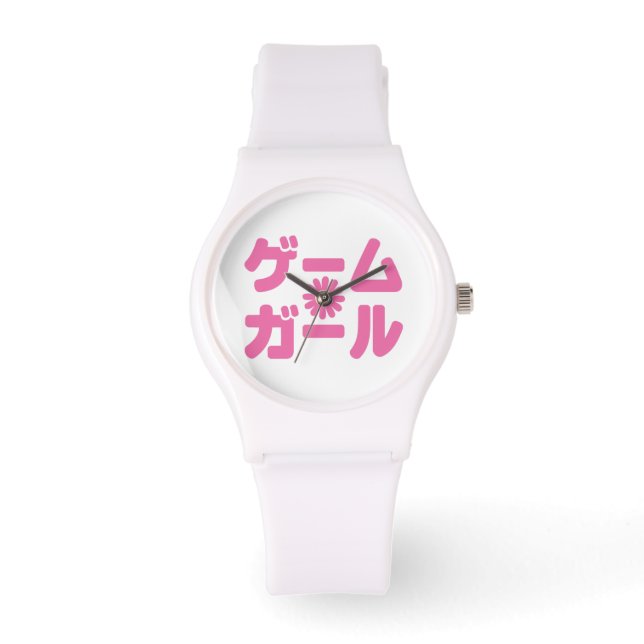 ゲ ー ー ム ガ ル japanska Katakana-språket Armbandsur (Framsida)