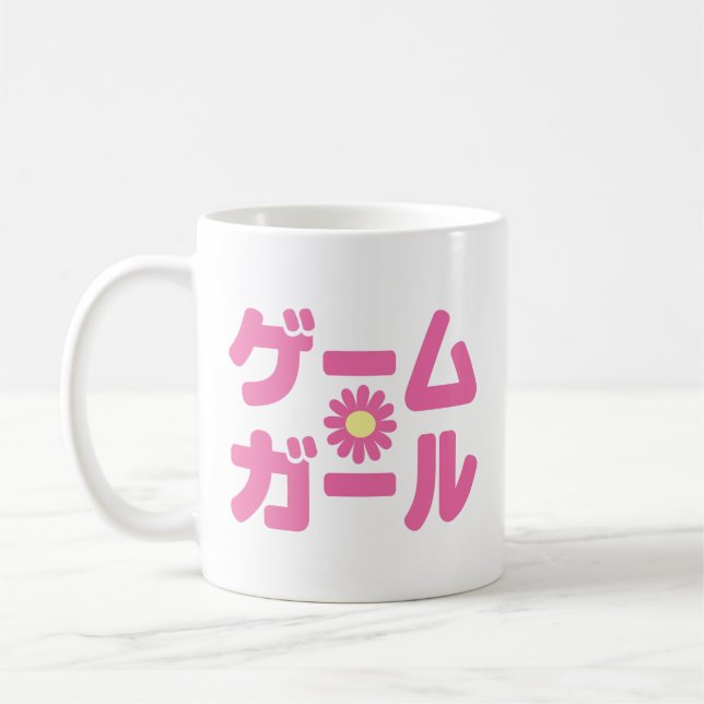 ゲ ー ー ム ガ ル japanska Katakana-språket Kaffemugg (Vänster)