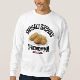 コロッケ(ビンテージ風) LÅNG ÄRMAD TRÖJA