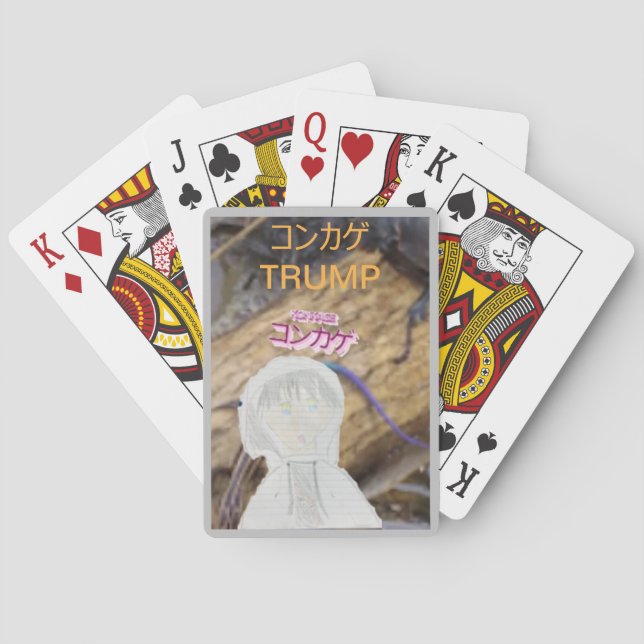 コンカゲ Trump Casinokort (Baksidan)