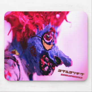 ゴマルヨンギグマウスパッド MUSMATTA