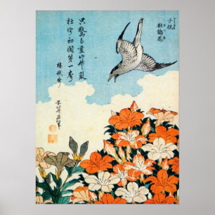 サ ツ キ 小 鳥, 北 bud Satsuki Azalea och Bird, Hokusai Poster