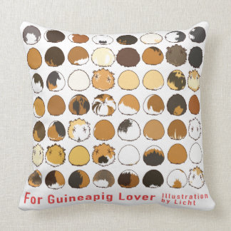 シンプルモルモットhip kudde