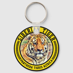 シ ベ リ ア ト ラ NYCKELRING