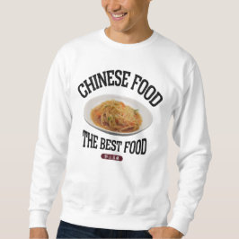 ジャガイモサラダ(炒土豆絲)(ビンテージ風) LÅNG ÄRMAD TRÖJA