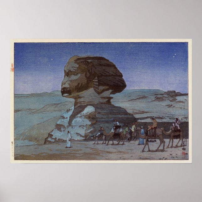 ス フ ィ ン ク(夜), Sphinx(natt), Hiroshi Yoshida, Woodc Poster (Framsidan)