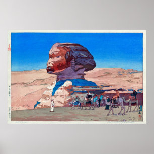 ス フ ィ ン ク(昼), Sphinx(Daytime), Hiroshi Yoshida Poster