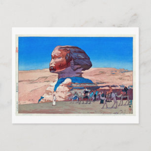 ス フ ィ ン ク(昼), Sphinx(Daytime), Hiroshi Yoshida Vykort