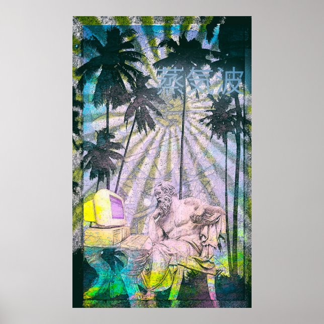 ソ ク ラ テ ス POSTER (Framsidan)