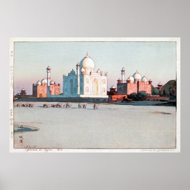 タ ー ジ ・ ハ, Taj Mahal, Agra, Hiroshi Yoshida, Woodc Poster (Framsidan)