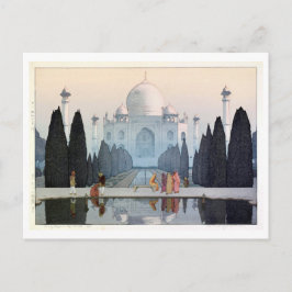 タ ー ジ マ ハ, Taj Mahal, Hiroshi Yoshida, Woodcut, ・ Vykort