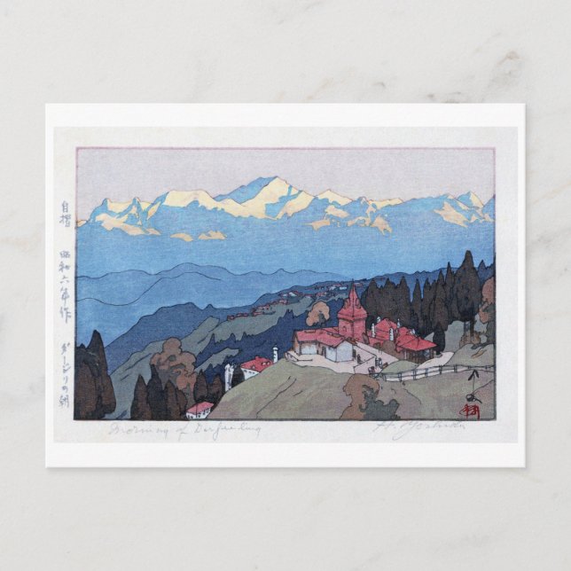 ダ ー ジ リ ン 朝, Darjeeling, Hiroshi Yoshida Vykort (Framsida)