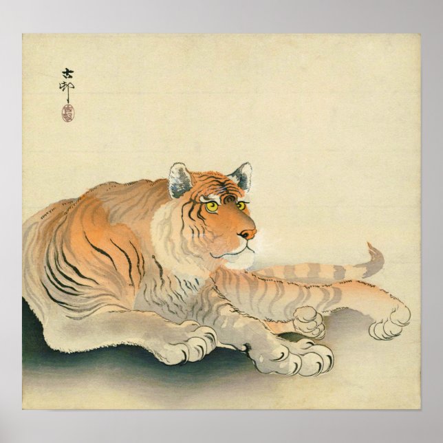 ト ラ, 小 原 邨 Tiger, Ohara Koson, Ukiyo-e Poster (Framsidan)