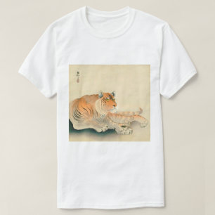 ト ラ, 小 原 邨 Tiger, Ohara Koson, Ukiyo-e Tee Shirt