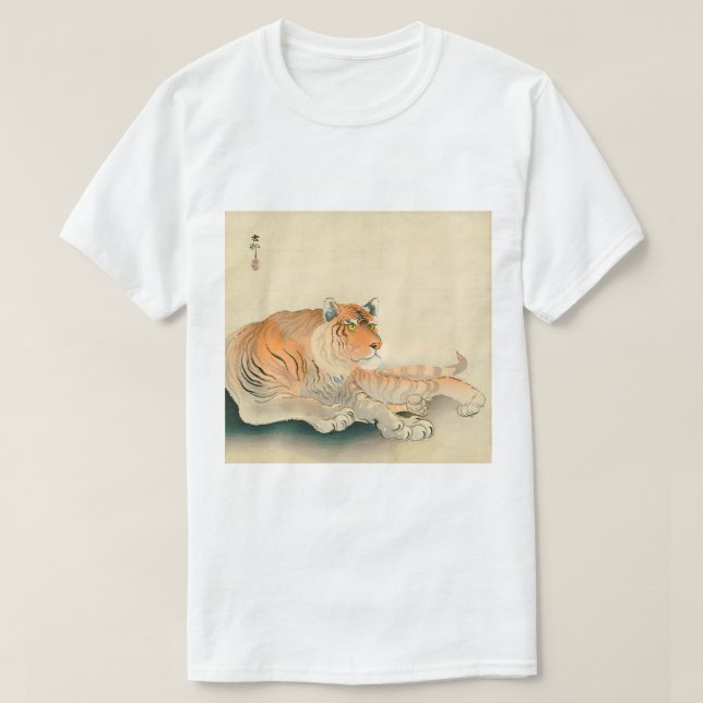 ト ラ, 小 原 邨 Tiger, Ohara Koson, Ukiyo-e Tee Shirt (Design framsida)