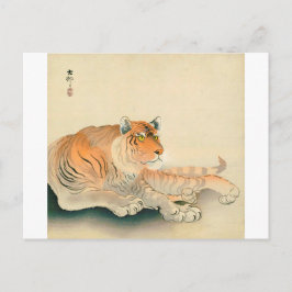 ト ラ, 小 原 邨 Tiger, Ohara Koson, Ukiyo-e Vykort