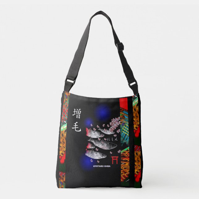 ニシン　増毛　あらゆる生命たちへ感謝と祈りをささげます。 AXELVÄSKA (Framsida)