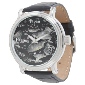 ニシン!宗谷(鰊;HERRING)あらゆる生命たちへ感謝を捧げます。 ARMBANDSUR
