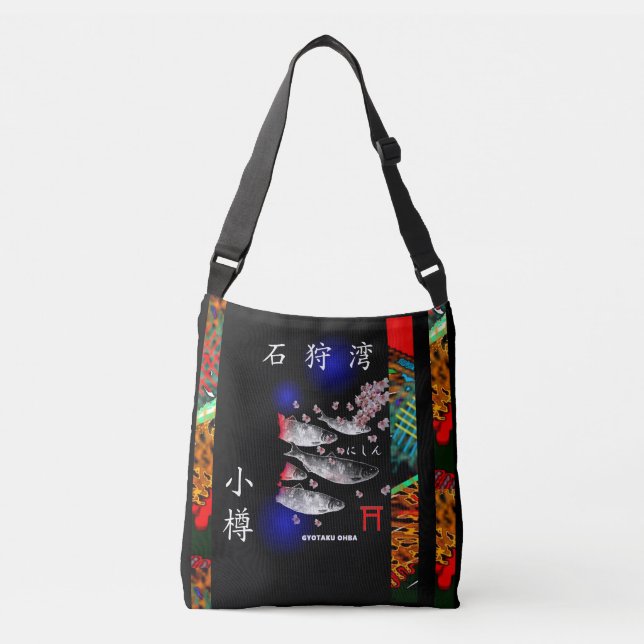 ニシン　小樽　（石狩湾）あらゆる生命たちへ感謝と祈りをささげます。 AXELVÄSKA (Framsida)