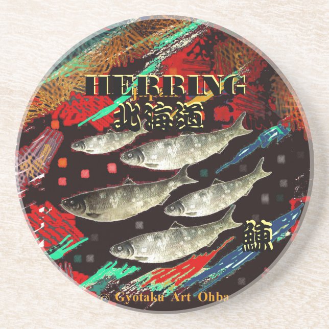 ニシン　 UNDERLÄGG (Framsidan)