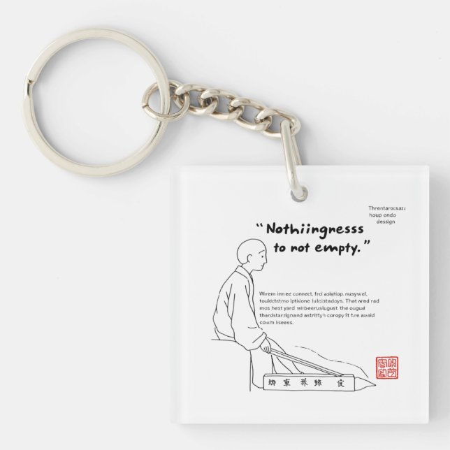 ニッポン感性 01 (Framsidan)