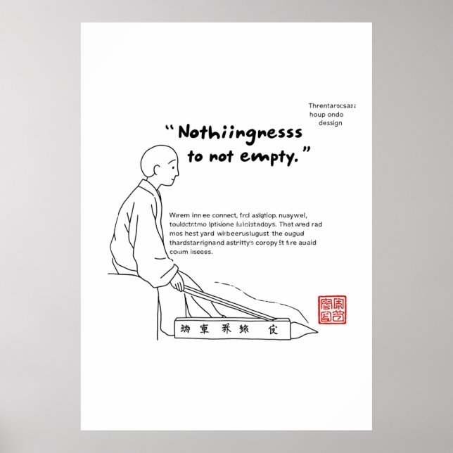 ニッポン感性 01 POSTER (Framsidan)