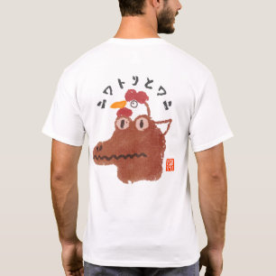 ニ ワ ト リ と ニ(anbudssökande anbudssökande anbud anbu t shirt