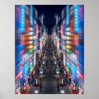 パ ラ ル ワ ー ル 2222IT POSTER