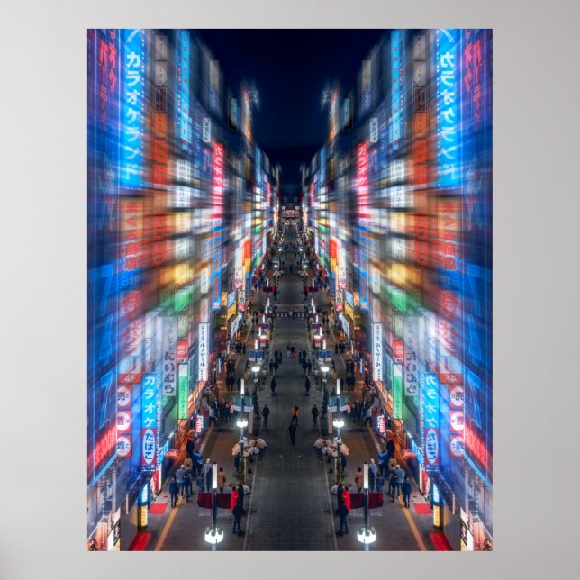 パ ラ ル ワ ー ル 2222IT POSTER (Framsidan)