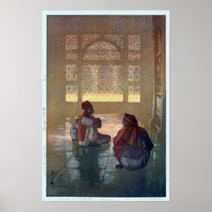 フ ァ テ ー プ ル ・ budgivningsmöjlighet, Fatehpur Sikri Poster