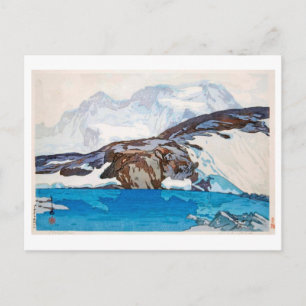 ブ ラ イ ト ホ, ン, Breithorn, Hiroshi Yoshida, Woodcut Vykort