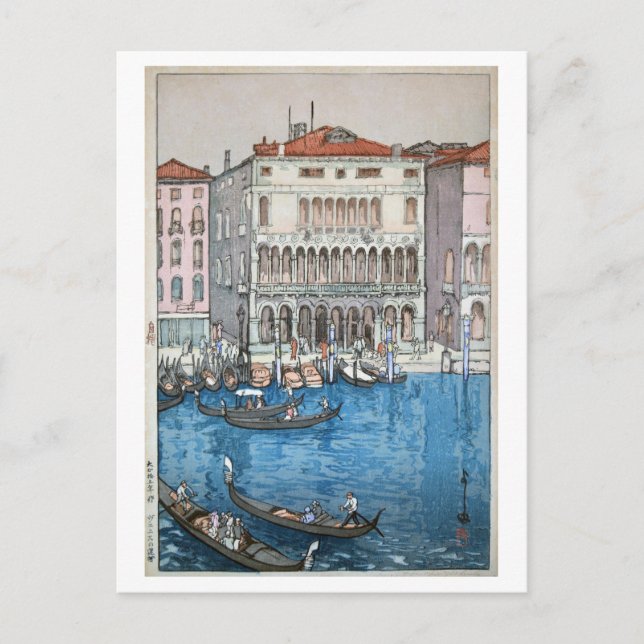 ベ, ス, Venedig, Hiroshi Yoshida, Woodcut Vykort (Framsida)