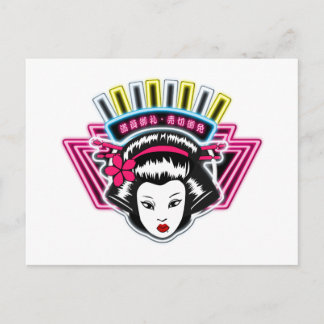 ポストカード VYKORT