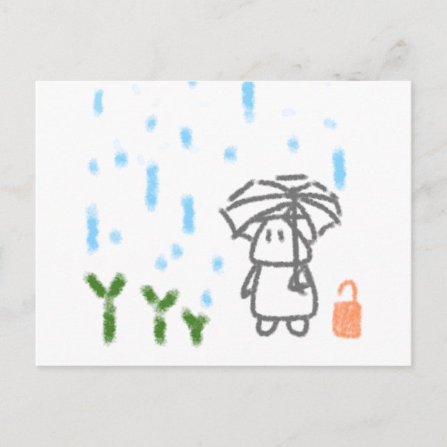 ポ ス ト カ ー VYKORT (Framsida)