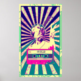 ポ セ イ ド ン POSTER