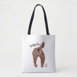 マロおじさん TYGKASSE