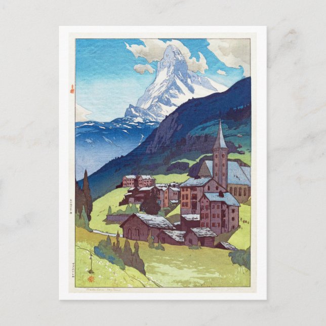 マ ッ タ ー ル, Matterhorn, Hiroshi Yoshida, Woodcut Vykort (Framsida)
