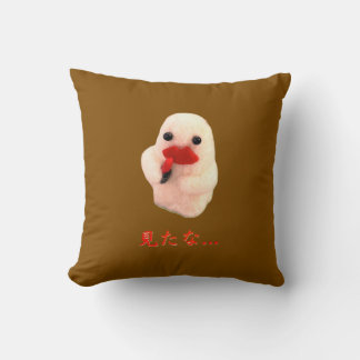 メイクアップ中のおばけ KUDDE