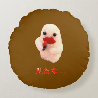 メイクアップ中のおばけ RUND KUDDE